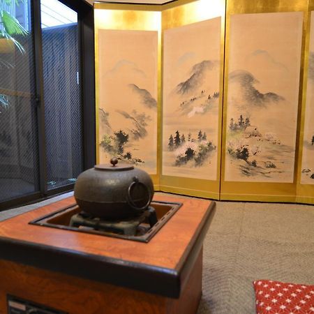 Renyouan Kyoto Eksteriør billede