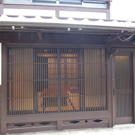 Renyouan Kyoto Eksteriør billede