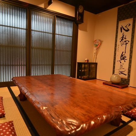 Renyouan Kyoto Eksteriør billede